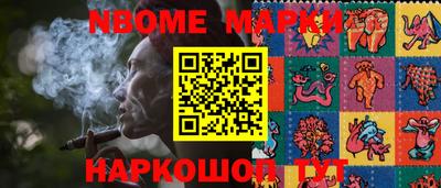 амфетамин Волжск