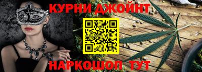 амфетамин Волжск