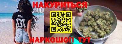 амфетамин Волжск