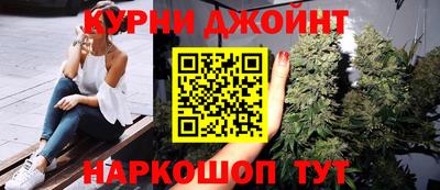амфетамин Волжск