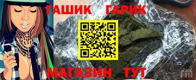 меф VHQ Волгодонск